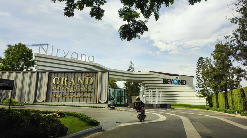 /international/th/grand-bangkok-boulevard-rama9-krungthepkritha-thap-chang-saphan-sung-bangkok-10240-thailand-saphan-sung-bangkok-340105128155/