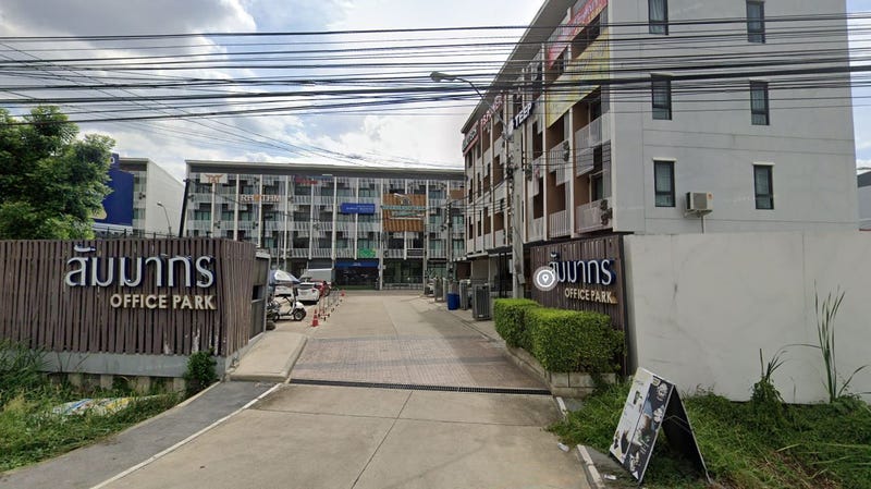 /international/th/a-lian-ayut-kanchanaphisek-road-tha-raeng-bang-khen-bangkok-10220-thailand-bang-khen-bangkok-340105126319/