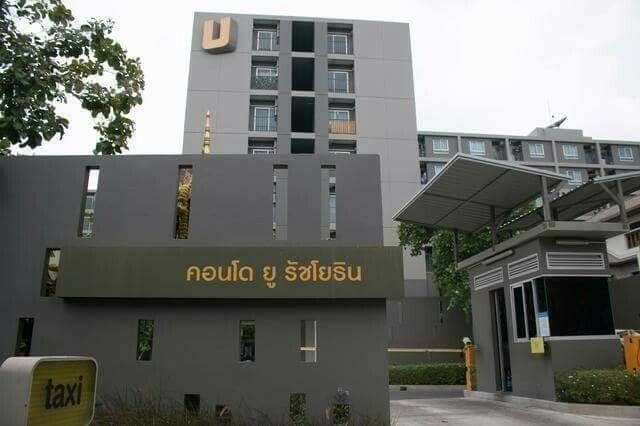 /international/th/81-soi-senanikhom-1-chankasem-chatuchak-bangkok-10900-thailand-chatuchak-bangkok-340105124117/