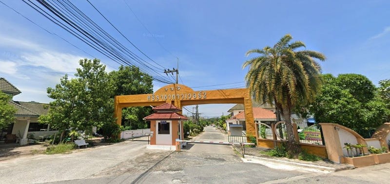 /international/th/35-82-si-racha-tower-2-surasak-si-racha-chon-buri-20110-thailand-si-racha-chon-buri-340105123967/