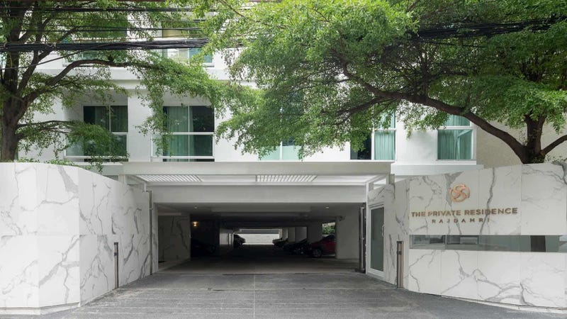 /international/th/allo-house-235-1-sarasin-road-lum-phini-pathum-wan-bangkok-10330-thailand-pathum-wan-changwat-loei-340105120954/