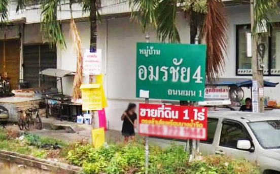 /international/th/78-30-rama-ii-road-samae-dam-bang-khun-thian-bangkok-10150-thailand-bang-khun-thian-samut-songkhram-340105125668/