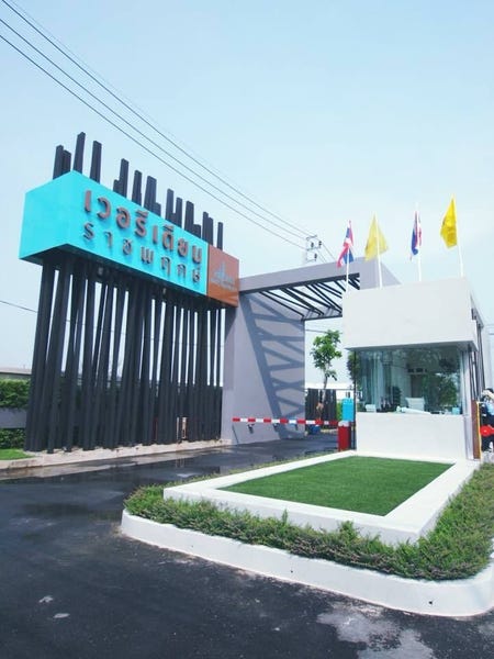 /international/th/soi-muban-viridian-ratchaphruek-bang-rak-yai-bang-bua-thong-nonthaburi-11110-tha-bang-rak-yai-nonthaburi-340105129799/