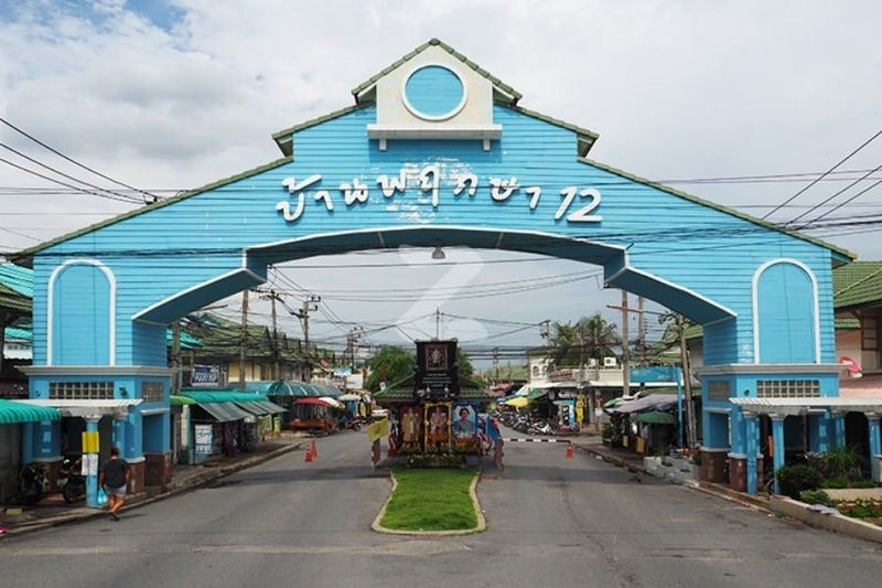 /international/th/khlong-luang-road-khlong-sam-khlong-luang-pathum-thani-12120-thailand-khlong-luang-pathum-thani-340105119684/