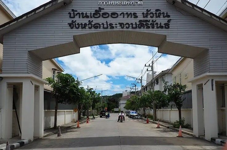 /international/th/crepe-shop-nong-kae-hua-hin-prachuap-khiri-khan-77110-thailand-hua-hin-changwat-prachuap-khiri-khan-340105129534/