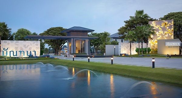 /international/th/phae-ing-nam-dok-mai-prawet-bangkok-10250-thailand-prawet-samut-prakan-340105120717/