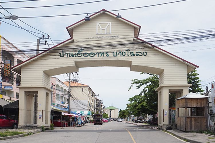 /international/th/uea-athon-market-bang-chalong-bang-phli-samut-prakan-10540-thailand-bang-phli-samut-prakan-340105128930/