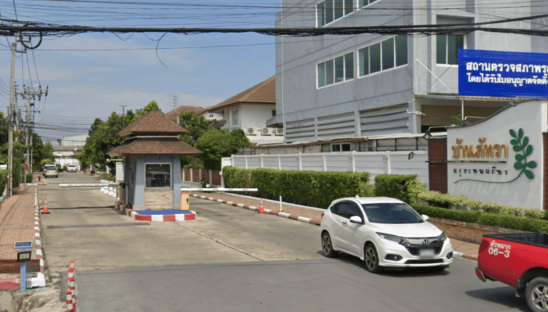 /international/th/soi-muban-ban-phatthra-krungthep-kritha-thap-chang-saphan-sung-bangkok-10240-tha-thap-chang-bangkok-340105125343/