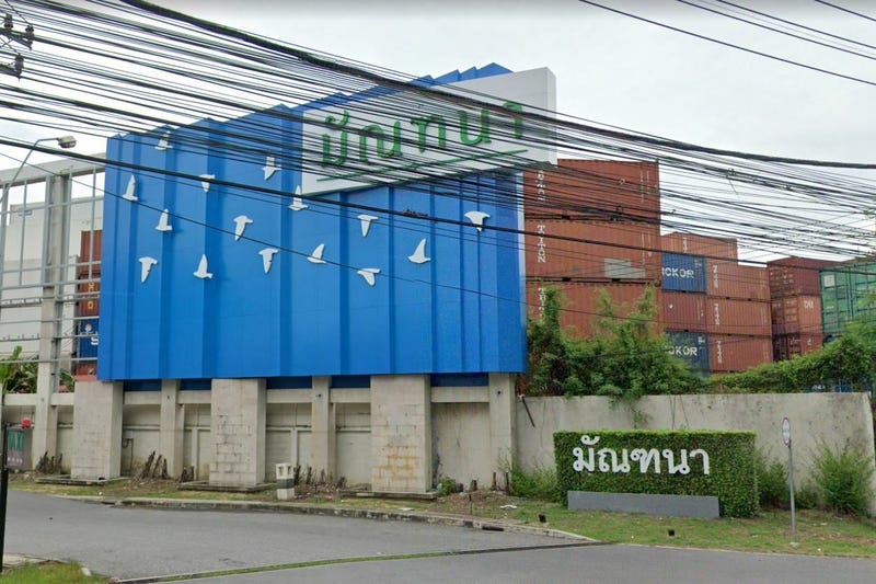 /international/th/bangna-trat-road-bang-chalong-bang-phli-samut-prakan-10540-thailand-bang-phli-samut-prakan-340105129714/