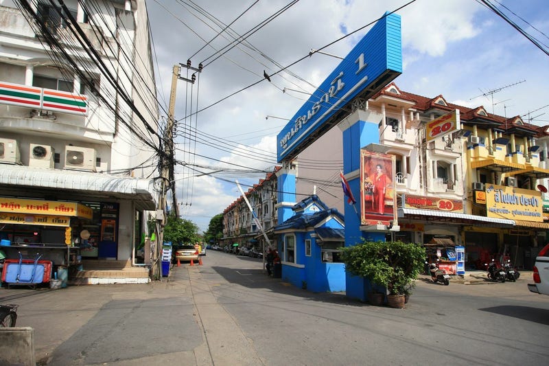 /international/th/ya-nueng-pharmacy-muban-ban-phun-sin-ramkhamhaeng-suvarnabhumi-314-65-soi-muban-ban-phun-sin-ramkhamhaeng-suvarnabhumi-khlong-song-ton-nun-lat-krabang-bangkok-10520-tha-khlong-song-ton-nun-bangkok-340105129355/