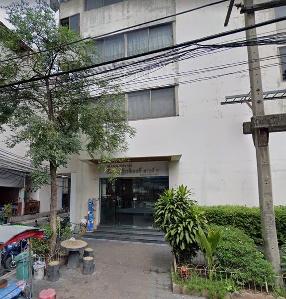 /international/th/ran-chephon-tam-sang-รามคำแหง-52-2-hua-mak-bang-kapi-bangkok-10240-thailand-bang-kapi-bangkok-340105127018/