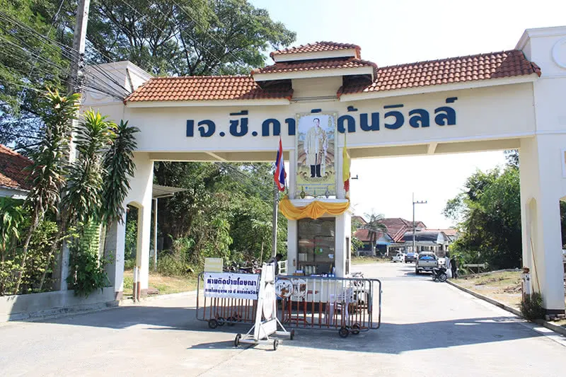 /international/th/118-muthi-4-san-na-meng-san-sai-chiang-mai-50210-thailand-san-sai-chiang-rai-340105125530/