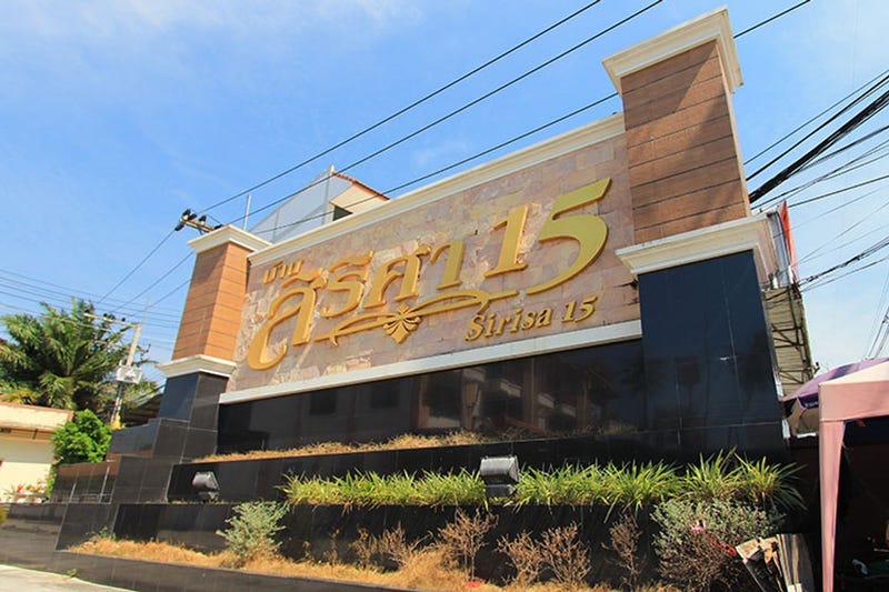 Baan Sirisa 1522/115 Sukhumvit Road, Muthi 1, Ban Chang, Rayong, 21130 Thailand, Ban Chang, BOOST LISTINGView details