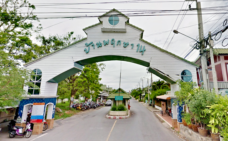 /international/th/soi-muban-trendy-thara-bang-yai-bang-khu-rat-bang-bua-thong-nonthaburi-11110-tha-bang-khu-rat-nonthaburi-340105121320/