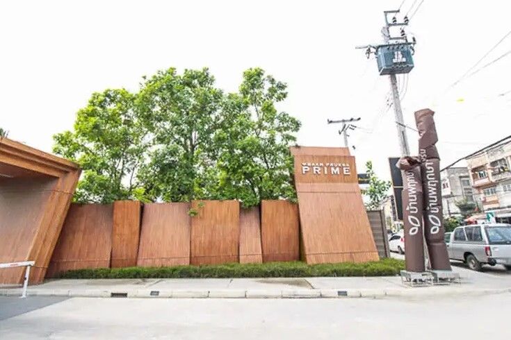 BAAN PRUKSA Prime RATCHAPRUEK – THANAMNONKantaphat Hardware, Soi Siri Watthana 1, Bang Si Mueang, Nonthaburi, 11000 Thailand, Nonthaburi, BOOST LISTINGView details