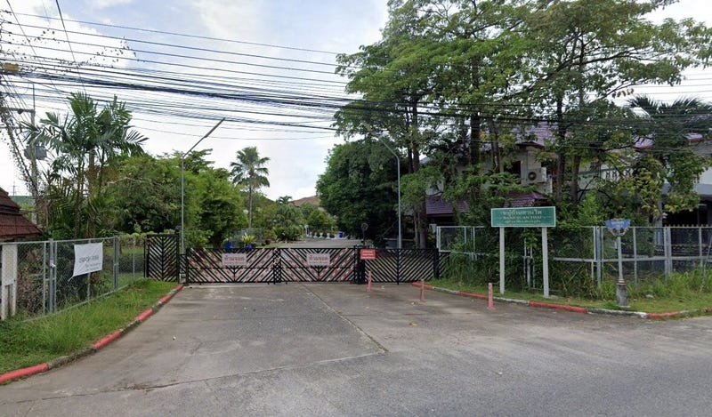 /international/th/ekwanit-uthit-wichit-phuket-83000-thailand-phuket-phuket-province-340105126063/