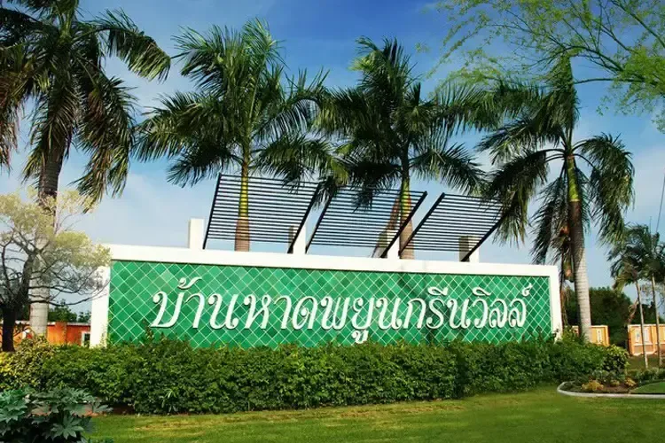 /international/th/tessaban-42-road-muthi-4-ban-chang-rayong-21130-thailand-ban-chang-phra-nakhon-si-ayutthaya-340105129727/