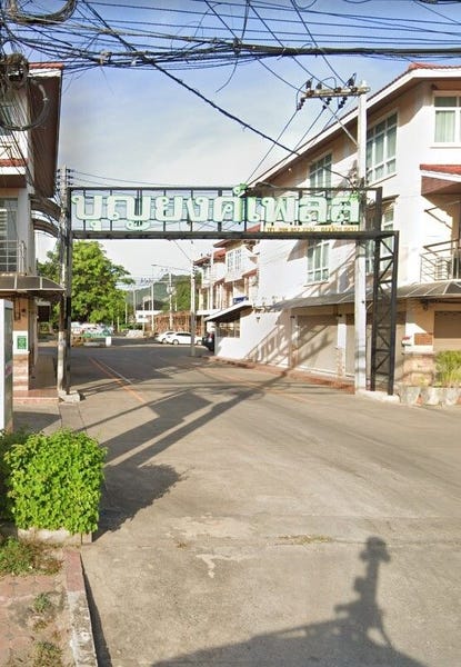 /international/th/saeng-chuto-road-tha-lo-tha-muang-kanchanaburi-71110-thailand-tha-muang-kanchanaburi-340105140921/