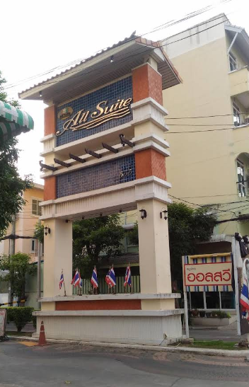 /international/th/sai-mai-54-1-sai-mai-bangkok-10220-thailand-sai-mai-bangkok-340107365518/
