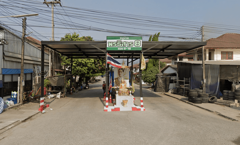 /international/th/soi-muban-ban-phonthisan-8-soi-9-khlong-chet-khlong-luang-pathum-thani-12120-tha-khlong-chet-pathum-thani-340105126977/