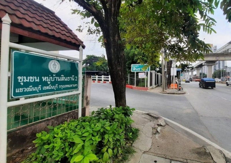 /international/th/47-ramintra-119-min-buri-bangkok-10510-thailand-min-buri-bangkok-340105172036/