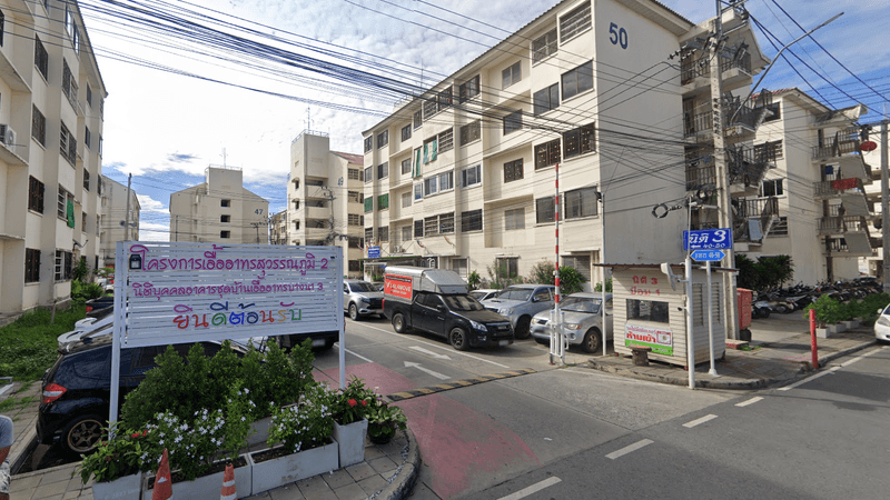 /international/th/39-13-moo-7-soi-phun-charoen-bang-chalong-bang-phli-samut-prakan-10540-tha-bang-chalong-samut-prakan-340105129044/