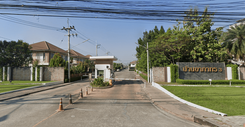 /international/th/praphan-auto-air-nakhon-pathom-5035-rural-rd-sala-ya-phutthamonthon-nakhon-pathom-73170-tha-sala-ya-changwat-nakhon-pathom-340105129188/