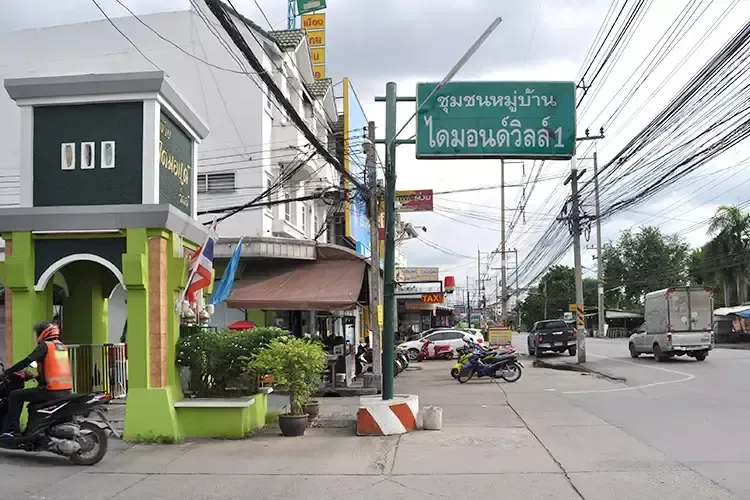 /international/th/borisat-inthikrettet-sapphlai-chamkat-khlong-song-road-khu-khot-lam-luk-ka-pathum-thani-12130-thailand-lam-luk-ka-pathum-thani-340105129154/