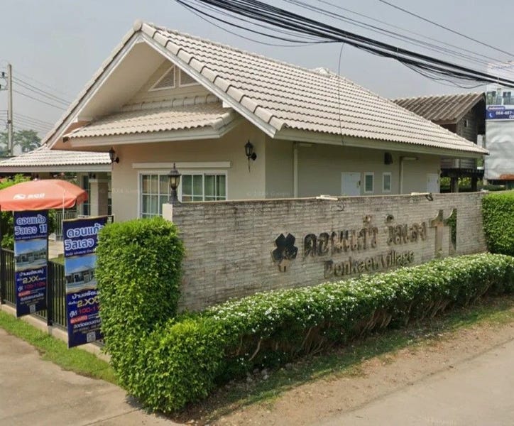 /international/th/thung-pa-ket-muthi-5-nong-han-san-sai-chiang-mai-50290-thailand-san-sai-chiang-rai-340105122490/