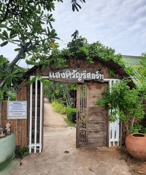 /international/th/458-moo-4-pak-nam-pran-pran-buri-prachuap-khiri-khan-77220-thailand-pran-buri-prachuap-khiri-khan-340108971336/