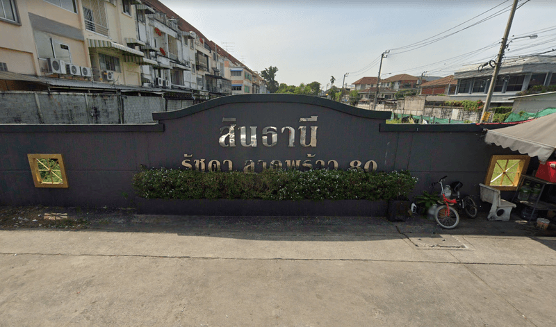 /international/th/7-eleven-lat-phrao-intersection-22-soi-lat-phrao-80-wang-thonglang-bangkok-10310-thailand-wang-thonglang-bangkok-340105122904/