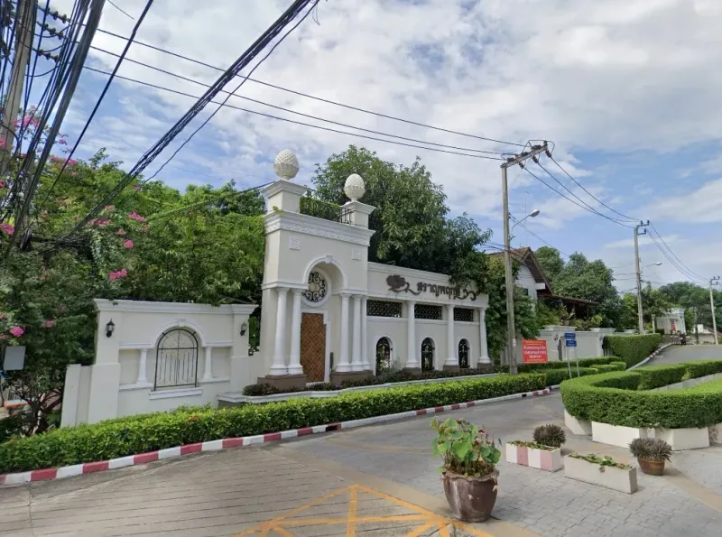 /international/th/138-chum-chon-mahatthai-2-yaek-4-3-khlong-chan-bang-kapi-bangkok-10240-thailand-bang-kapi-bangkok-340105127746/