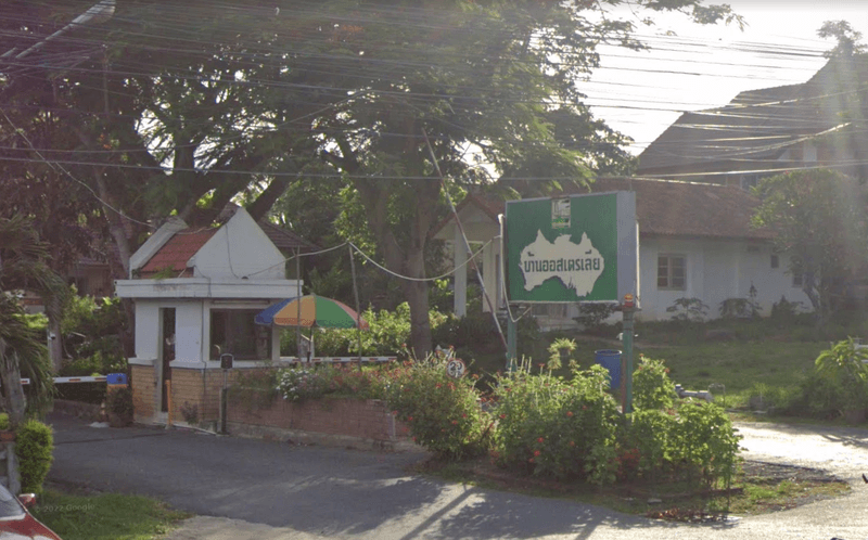 /international/th/hatchery-of-muak-lek-muak-lek-saraburi-18180-thailand-muak-lek-changwat-saraburi-340105129437/