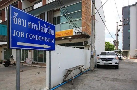 /international/th/job-condominium-ratsada-nuson-rd-ratsada-mueang-phuket-phuket-83000-tha-ratsada-phuket-340105120701/