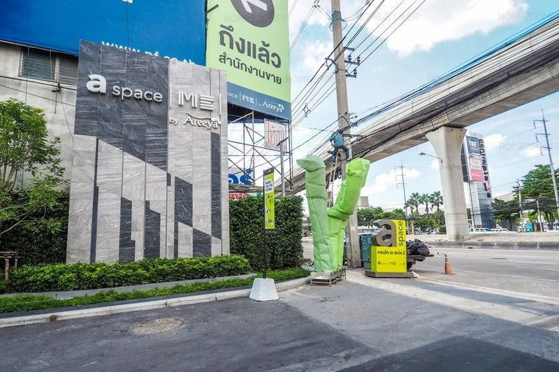 /international/th/ban-thatthong-fish-ball-rattanathibet-road-bang-kraso-nonthaburi-11000-thailand-nonthaburi-nonthaburi-340105124583/