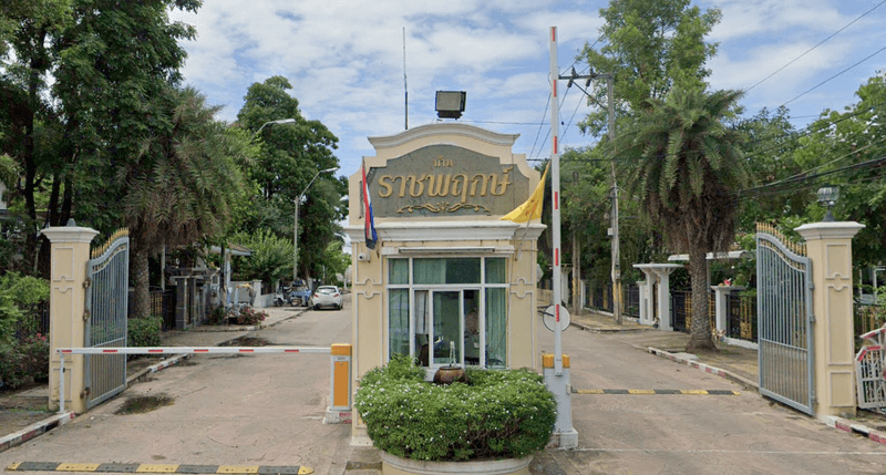 /international/th/49-12-ratchaphruek-1-nong-khaem-bangkok-10160-thailand-nong-khaem-bangkok-340105126454/
