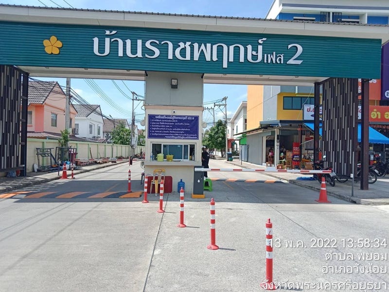 /international/th/kanchanaphisek-road-muthi-4-phayom-wang-noi-phra-nakhon-si-ayutthaya-13170-thailand-wang-noi-phra-nakhon-si-ayutthaya-340105129470/