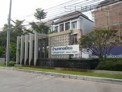 /international/th/s-sense-soi-village-84-wang-thonglang-bangkok-10310-thailand-wang-thonglang-bangkok-340106167470/