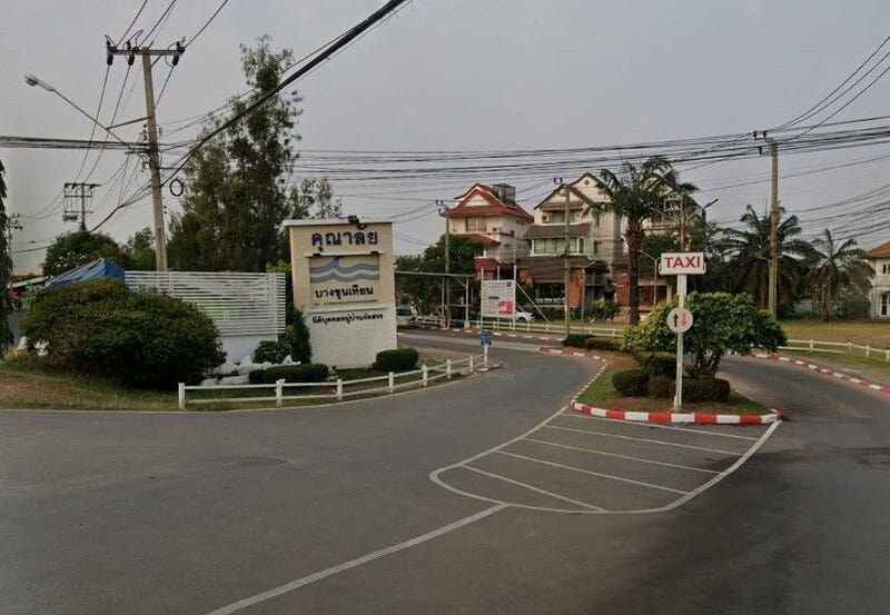 /international/th/93-113-soi-muban-khunalai-bang-khun-thian-5-3-tha-kham-bang-khun-thian-bangkok-10150-tha-tha-kham-bangkok-340105123578/