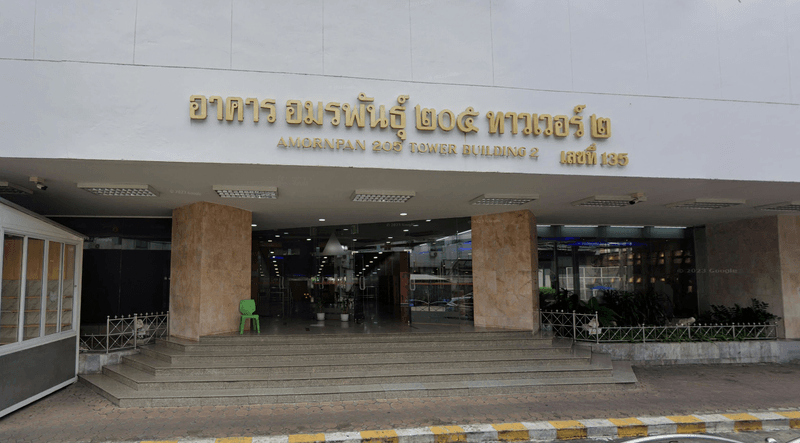/international/th/management-cockpit-thailand-co-ltd-amon-phan-205-tower-building-2-135-45-soi-ratchadaphisek-7-din-daeng-bangkok-10400-tha-din-daeng-bangkok-340105120100/