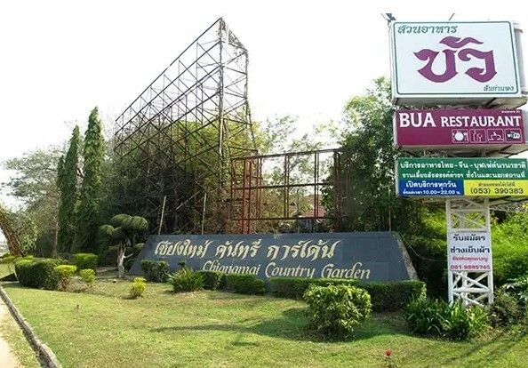 /international/th/highway-1006-san-kamphaeng-chiang-mai-50130-tha-san-kamphaeng-chiang-mai-340108971389/