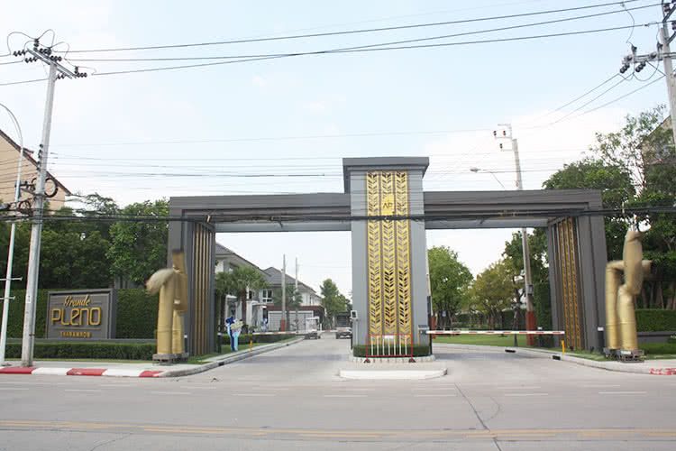 /international/th/บางศรีเมืองแบตเตอรี่-bangsrimuang-36-bang-si-mueang-nonthaburi-11000-thailand-nonthaburi-nonthaburi-340105144269/