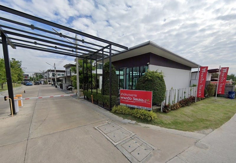 /international/th/40-5-panaview-5-samnak-bok-chon-buri-20000-thailand-chon-buri-changwat-chon-buri-340105153201/
