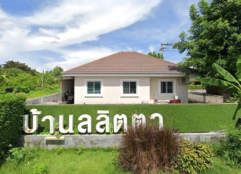 /international/th/title-chaiya-sathan-amphoe-saraphi-chiang-mai-province-50140-tha-chaiya-sathan-chiang-mai-province-340105127798/
