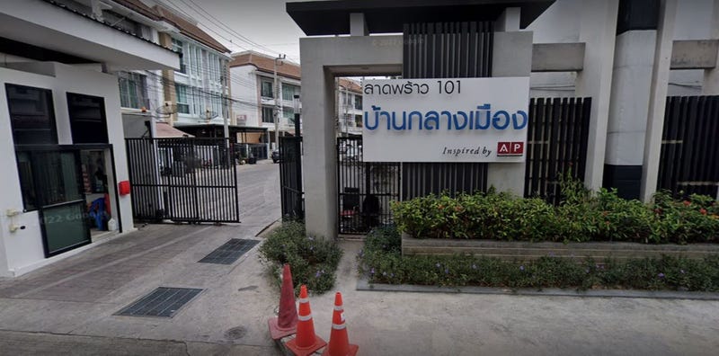 /international/th/2390-lat-phrao-101-soi-42-khlong-chan-bang-kapi-bangkok-10240-thailand-bang-kapi-bangkok-340106521371/