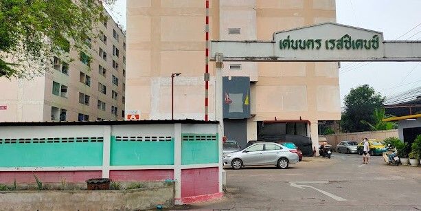 /international/th/star-cha-den-nakhon-residence-ซอยเพชรเกษม-63-lak-song-bang-khae-bangkok-10160-tha-lak-song-bangkok-340105127577/