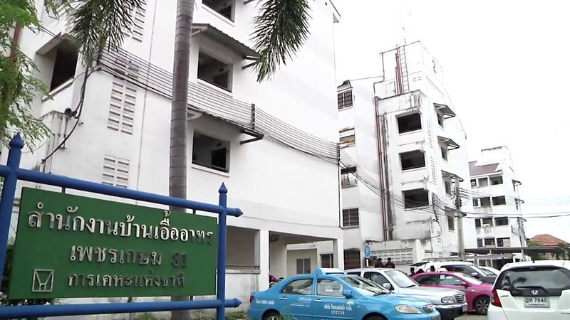/international/th/soi-muban-uea-athon-phet-kasem-81-nong-khaem-bangkok-10160-tha-nong-khaem-bangkok-340105124297/