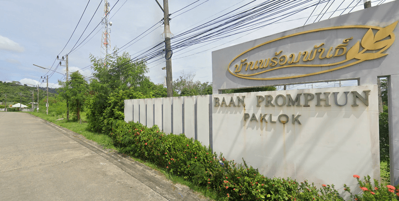 /international/th/215-7-bee-town-pa-khlok-thalang-phuket-83110-thailand-thalang-phuket-340105121239/