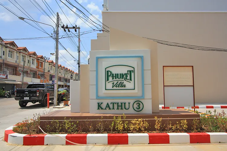 /international/th/soi-muban-phuket-villa-kathu-kathu-phuket-83120-tha-kathu-phuket-340105125223/