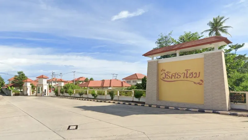 /international/th/buraphaphat-road-muthi-1-phla-ban-chang-rayong-21130-thailand-ban-chang-phra-nakhon-si-ayutthaya-340105124648/